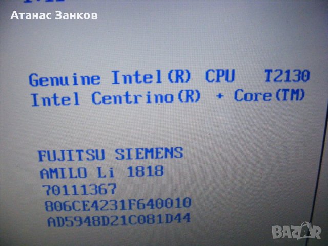 Работещ лаптоп за части Fujitsu AMILO Li 1818, снимка 5 - Части за лаптопи - 43004144