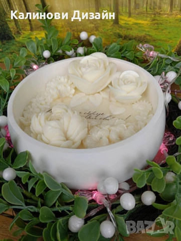  Ароматна свещ „В твоето сърце има цял свят“, снимка 3 - Декорация за дома - 53433355