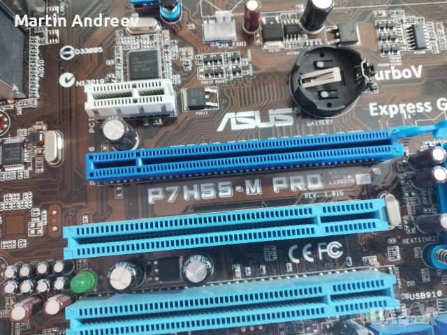 Дънни платки за компютър , снимка 7 - Дънни платки - 53209806