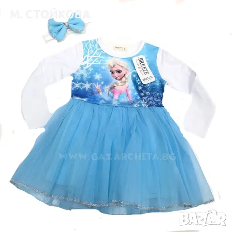 Детска рокля Елза с диадема, снимка 5 - Детски рокли и поли - 47486958