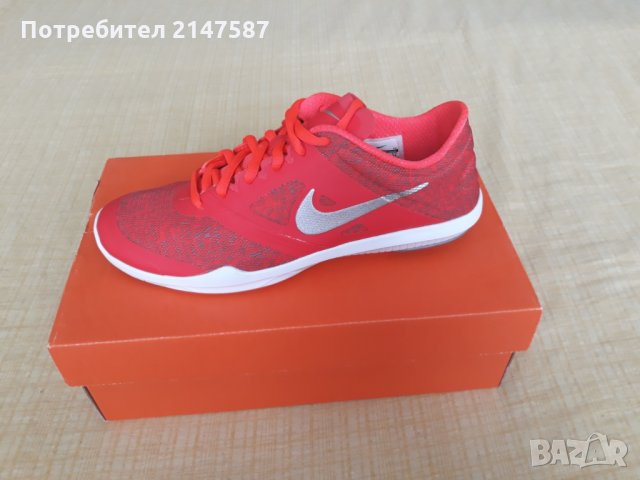 Дамски маратонки Nike Studio Trainer 2 Print 