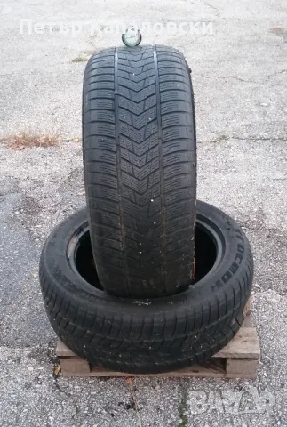 Гуми 255 50 19 Тракмакс  Tracmax 2 броя. Нов внос. Не са нови. Гаранция , снимка 8 - Гуми и джанти - 47570987