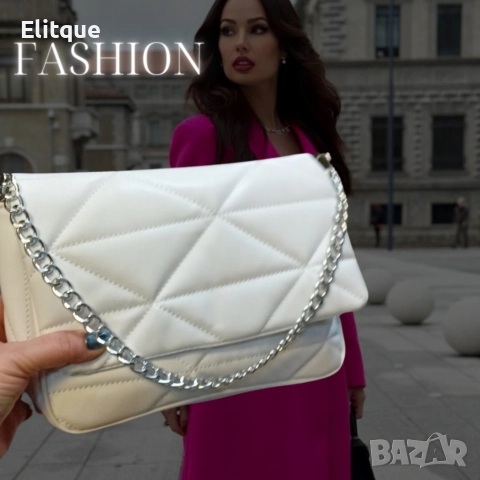 Луксозна дамска чанта с метална дръжка за рамо тип синджир, снимка 9 - Чанти - 52895995