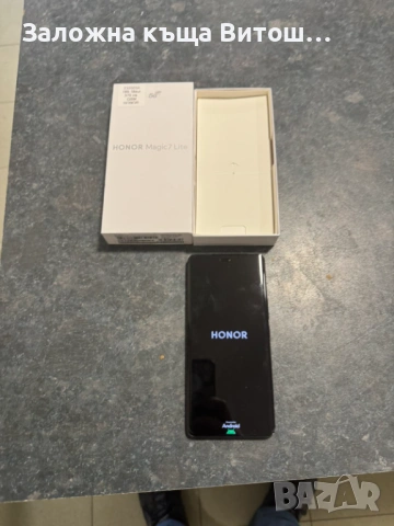 Honor magic 7 lite, снимка 6 - Huawei - 53289989