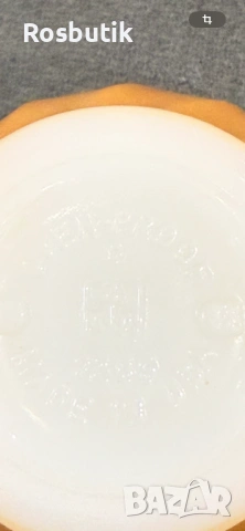 Винтидж оригинален американски аркопал , снимка 8 - Сервизи - 53355127