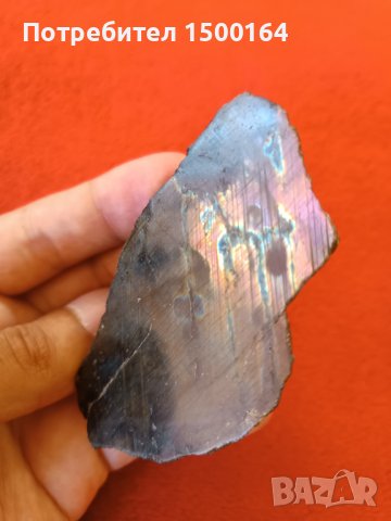 Лабрадорит, снимка 3 - Други - 35883308