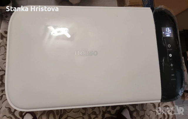 Хладилна чанта за автомобил Ukkiso 63L.