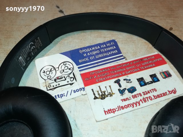 SONY VH-CH500 WIRELESS BLUETOOTH HEADPHONES 1212211442, снимка 5 - Bluetooth слушалки - 35113657