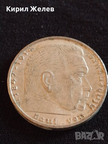 Сребърна монета 2 райхсмарки 1939г. Нацистка Германия Трети Райх с СХВАСТИКА за КОЛЕКЦИЯ 42063, снимка 10 - Нумизматика и бонистика - 43798602