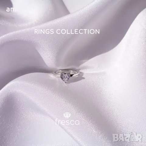 Спри да търсиш...Перфектният Подарък за Празника на Любовта е Тук в бутик Fresca! , снимка 4 - Други - 49062310