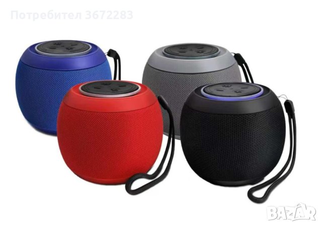 Преносима Bluetooth колона , снимка 1 - Bluetooth тонколони - 43474758