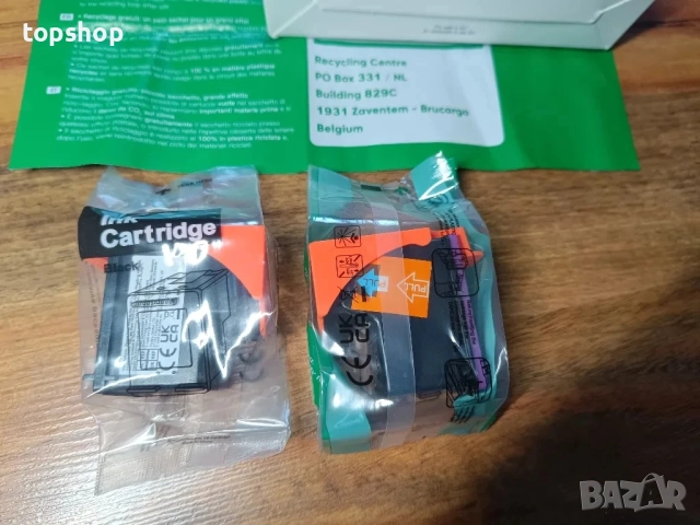 НОВИ, ЗАПЕЧАТАНИ 302 XL HP 302 HP 302 HP 302 XL HP 302 касети за принтер (1 x черна, 1 x трицветна), снимка 5 - Принтери, копири, скенери - 51628708