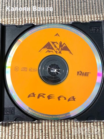 ASIA -cd матрични, снимка 11 - CD дискове - 38491312