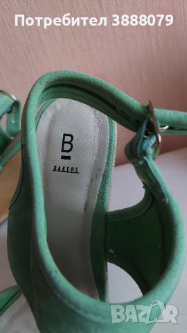  Сандали на платформа , снимка 4 - Сандали - 43726015