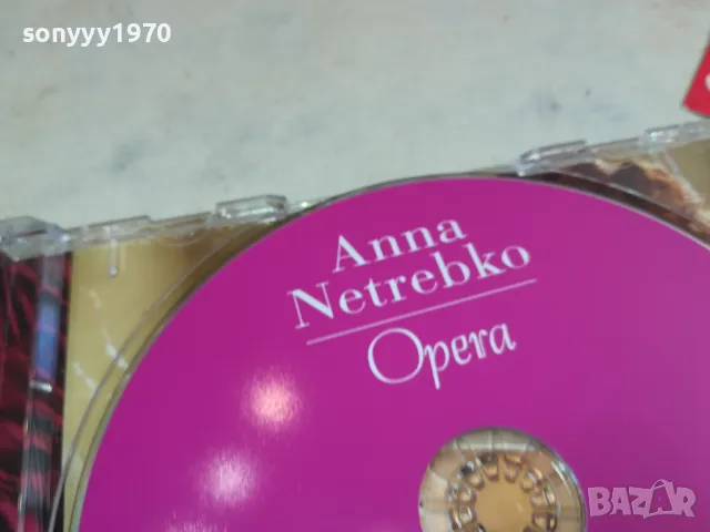 ANNA NETRABKO CD 1903251619, снимка 10 - CD дискове - 49559907