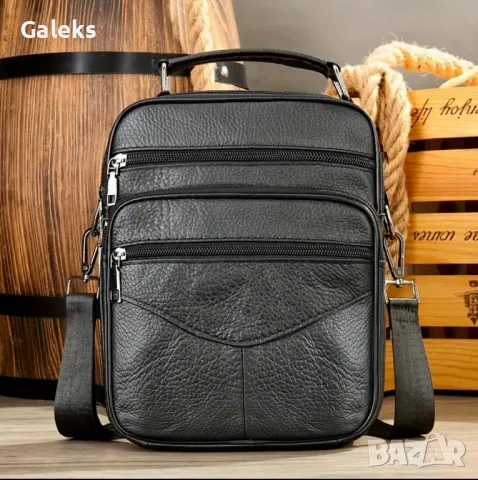 Луксозни, Функционално/Ежедневни чанти/Първокачествена естествена кожа в три цвята!, снимка 2 - Чанти - 50096118