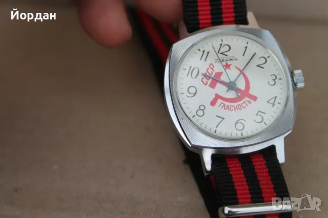 СССР мъжки часовник ''Ракета'' , снимка 3 - Мъжки - 48786499