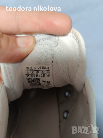 Оригинални мъжки маратонки Adidas nizza , снимка 7 - Маратонки - 44844824