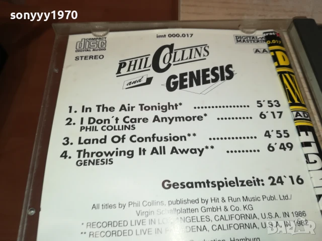 PHIL COLLINS AND GENESIS CD 0507251934, снимка 4 - CD дискове - 50919745