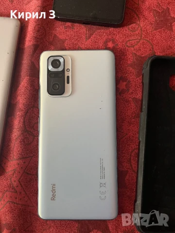 ТЕЛЕФОНИ И ТАБЛЕТИ КОМПЛЕКТ, снимка 17 - Други - 51394412