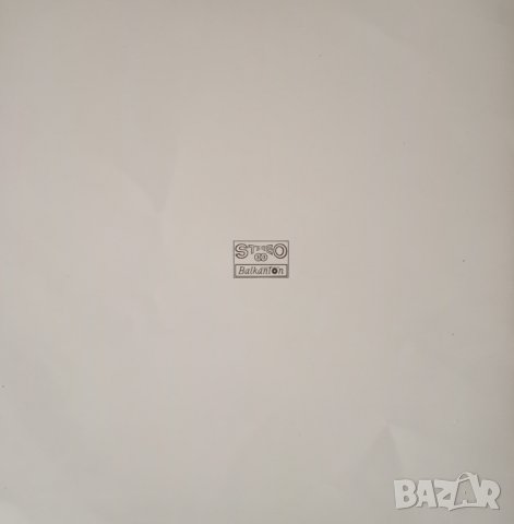 Николай Гяуров в сцени на Борис от операта "Борис Годунов" на Мусоргски, снимка 10 - Грамофонни плочи - 43070681