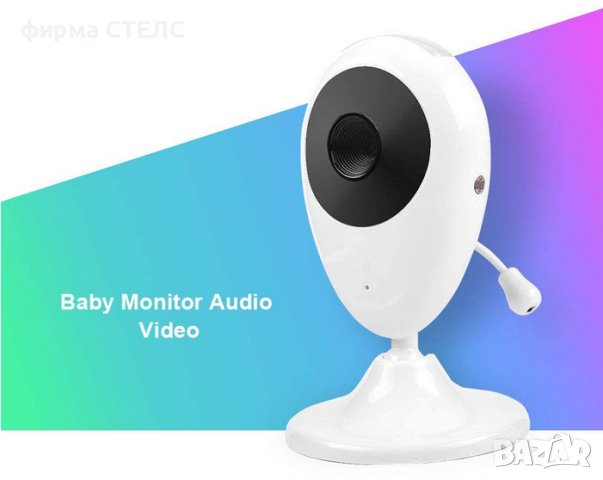 Видео бебефон с камера STELS Lucky Baby, LCD цветен дисплей, снимка 6 - Други - 40248016