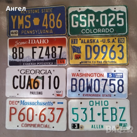 Aмерикански номера, снимка 15 - Колекции - 44570898