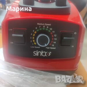 Професионален блендер 4в1, снимка 2 - Прибори за хранене, готвене и сервиране - 52395208