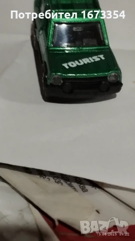 MATCHBOX BG, снимка 7 - Колекции - 50676539