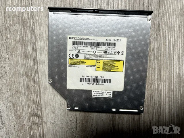 Toshiba TS-L633 8x DVD±RW DL SATA Drive оптично устройство, снимка 1