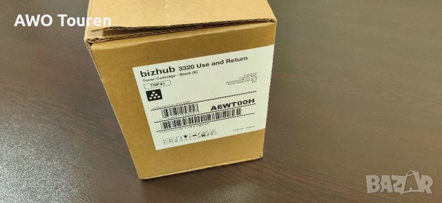 Чисто нова, неразпечатана тонер касета за принтер Konica Minolta - A6WT00H TNP41, black, снимка 7 - Принтери, копири, скенери - 39499465