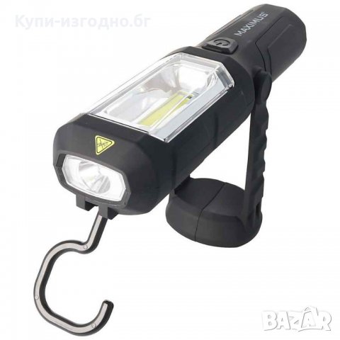 Maximus LED работна лампа фенер »3W LED работна светлина, включително 3 батерии алкални«, снимка 3 - Прожектори - 32527154