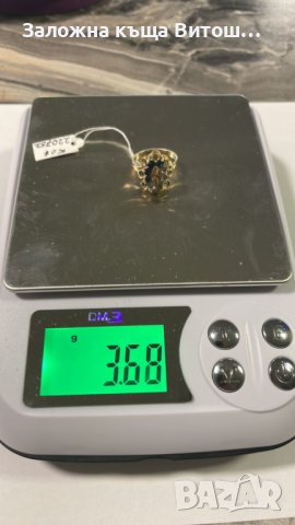 Златен пръстен 18к / 3.62 гр., снимка 6 - Пръстени - 43103605