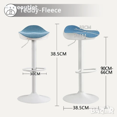 Комплект бар столове – EUYY102-KS-1919WH-BL – 2бр, снимка 5 - Столове - 51106098