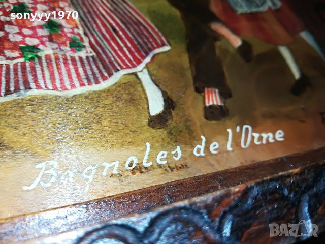 SOLD//ПОРЪЧАНА-bagnoles de lorne-картина/поднос от франция 1112221918, снимка 12 - Антикварни и старинни предмети - 38977062