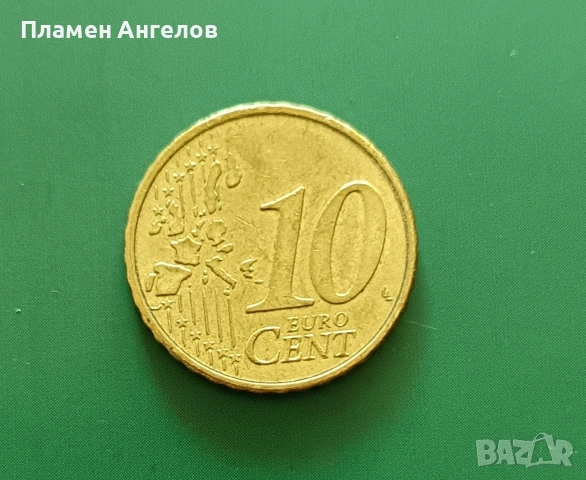 Монета от 10 евроцента 2002 година Германия 