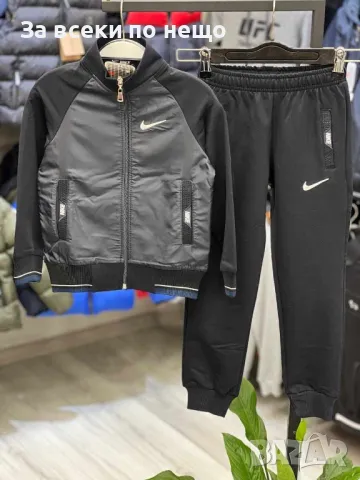 Детски спортен комплект Nike🔝Hugo Boss Код B274, снимка 4 - Детски комплекти - 47755172