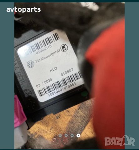 Audi a3 8p 2/3врати машинки ел стъкла, снимка 3 - Части - 40383852