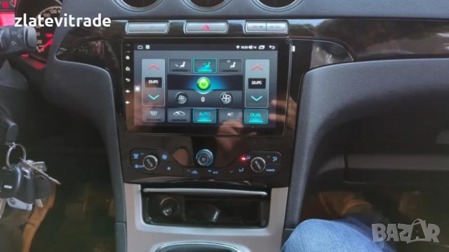 Ford S-MAX Galaxy 2007 - 2015 9" / 12,3" -  Андроид Навигация , 9686, снимка 4 - Навигация за кола - 43741107