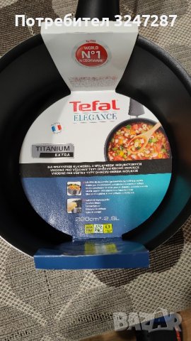 Касерола TEFAL Elegance ф20см, снимка 2 - Съдове за готвене - 43202252