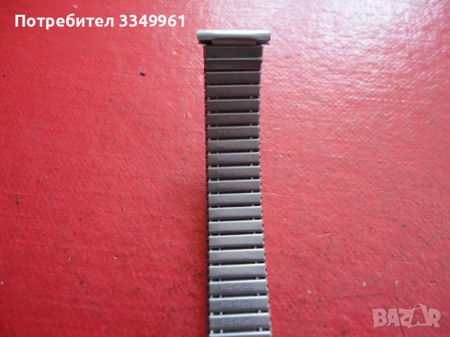 Верижка каишка ланец  за часовник Fixo Flex 2000, снимка 5 - Дамски - 51293789