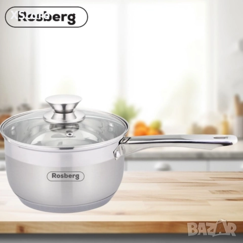 Касерола с капак Rosberg 16, 18, 20 см. неръждаема стомана, снимка 2 - Съдове за готвене - 52507085