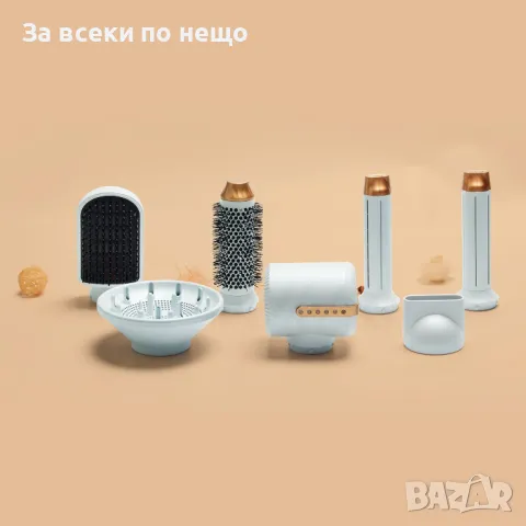 Висококачествен сешоар 7в1, снимка 2 - Фризьорски принадлежности - 48517703