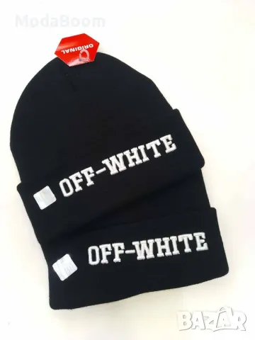 Унисекс маркови зимни шапки , снимка 5 - Шапки - 48179814