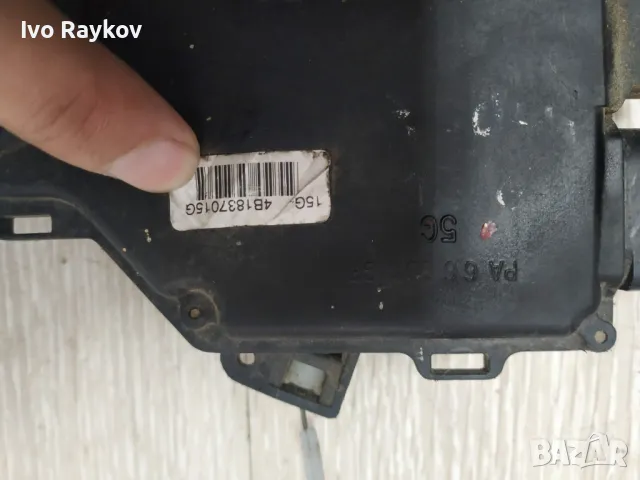 Предна Лява Брава , Ключалка Ауди A4 B6 - A6 C5 , 4B1837015G, снимка 3 - Части - 50273939