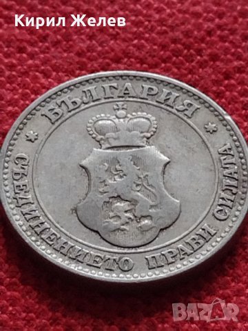 Монета 20 стотинки 1906г. Княжество България за колекция декорация - 27344, снимка 6 - Нумизматика и бонистика - 35266011