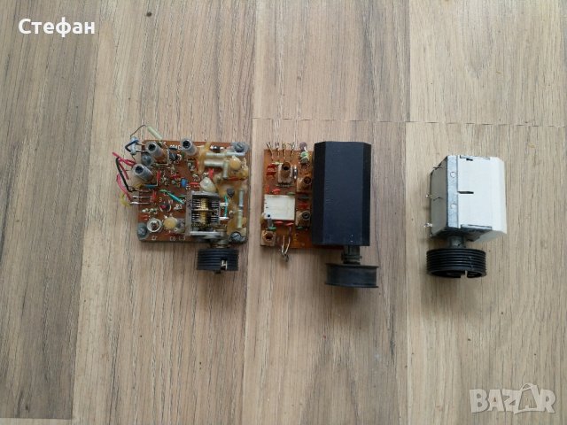 Променлив кондензатор от Веф222 и Веф260-2