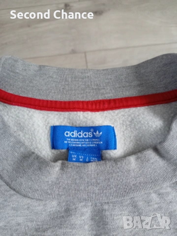 Мъжка блуза Adidas , снимка 2 - Блузи - 53289876