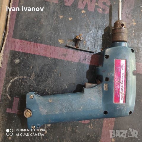  Дрелка с Батерия, снимка 11 - Бормашини - 33312472