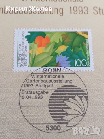 Пощенски марки  ПЪРВИ ЛИСТ ПОЩА ГЕРМАНИЯ ПЕРФЕКТНО СЪСТОЯНИЕ РЯДКА ЗА КОЛЕКЦИОНЕРИ 31098, снимка 3 - Филателия - 37847718